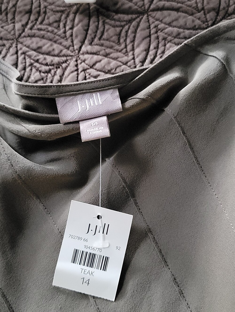 NWT J. Jill Maxi Silk Skirt, Sz 14 - Picture 4 of 6